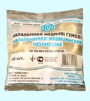 Напальчник медицинский резиновый, 1000 шт. / Киевгума, Украина